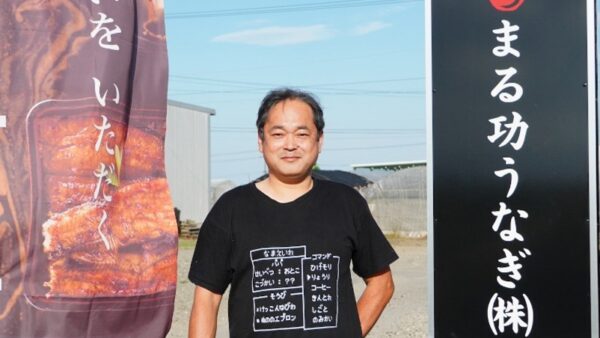 社員紹介➁