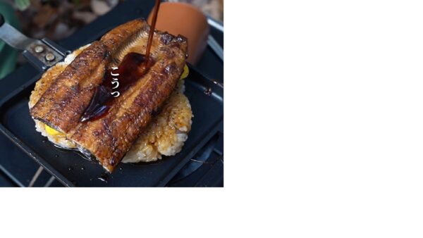お外で味鰻　実食！！